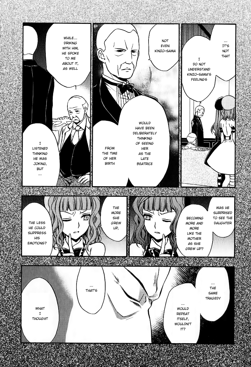 Umineko no Naku Koro ni Chiru Episode 7: Requiem of the Golden Witch Chapter 20 page 11 - Chapter 20: Birth Of The culprit