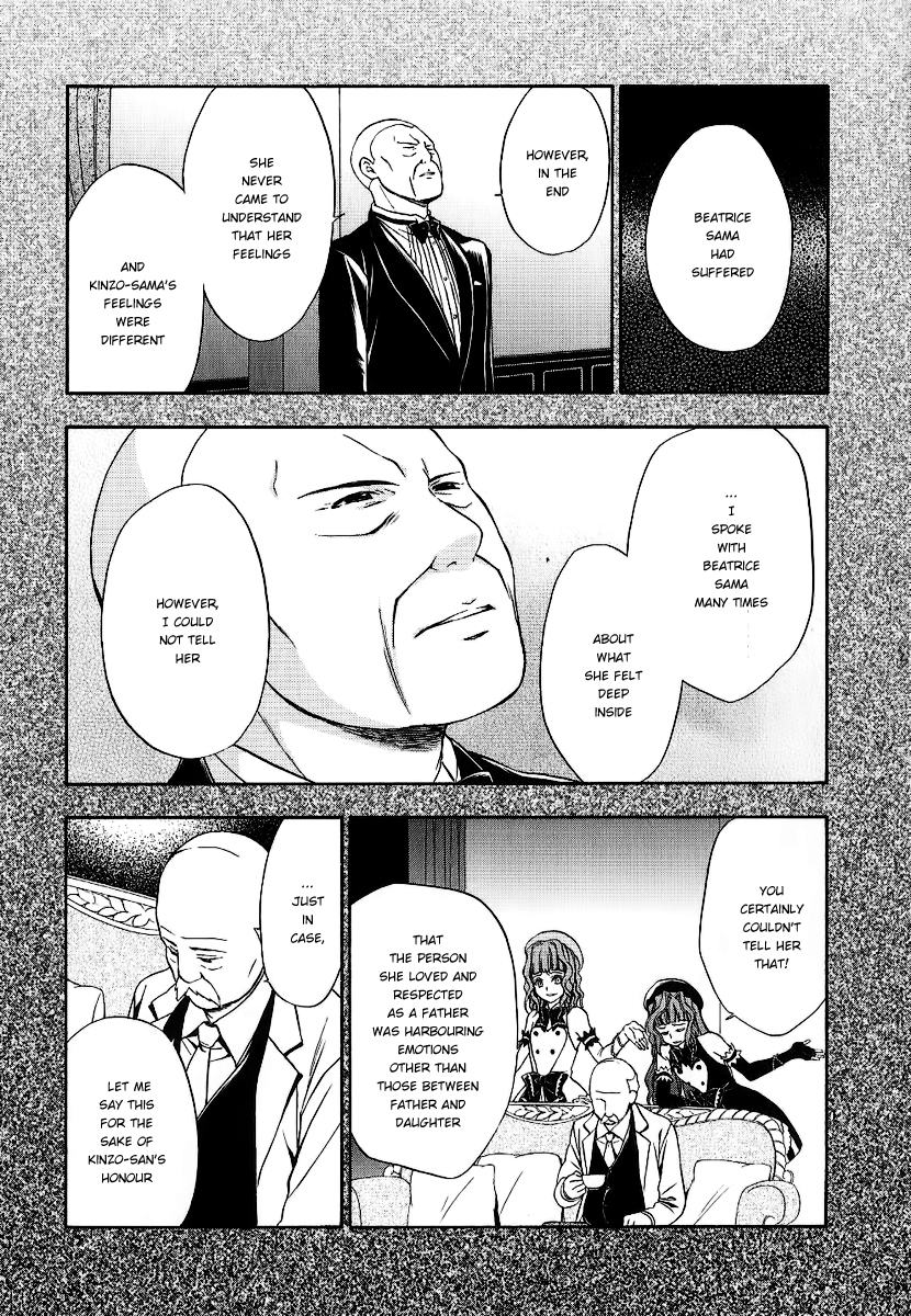 Umineko no Naku Koro ni Chiru Episode 7: Requiem of the Golden Witch Chapter 20 page 12 - Chapter 20: Birth Of The culprit