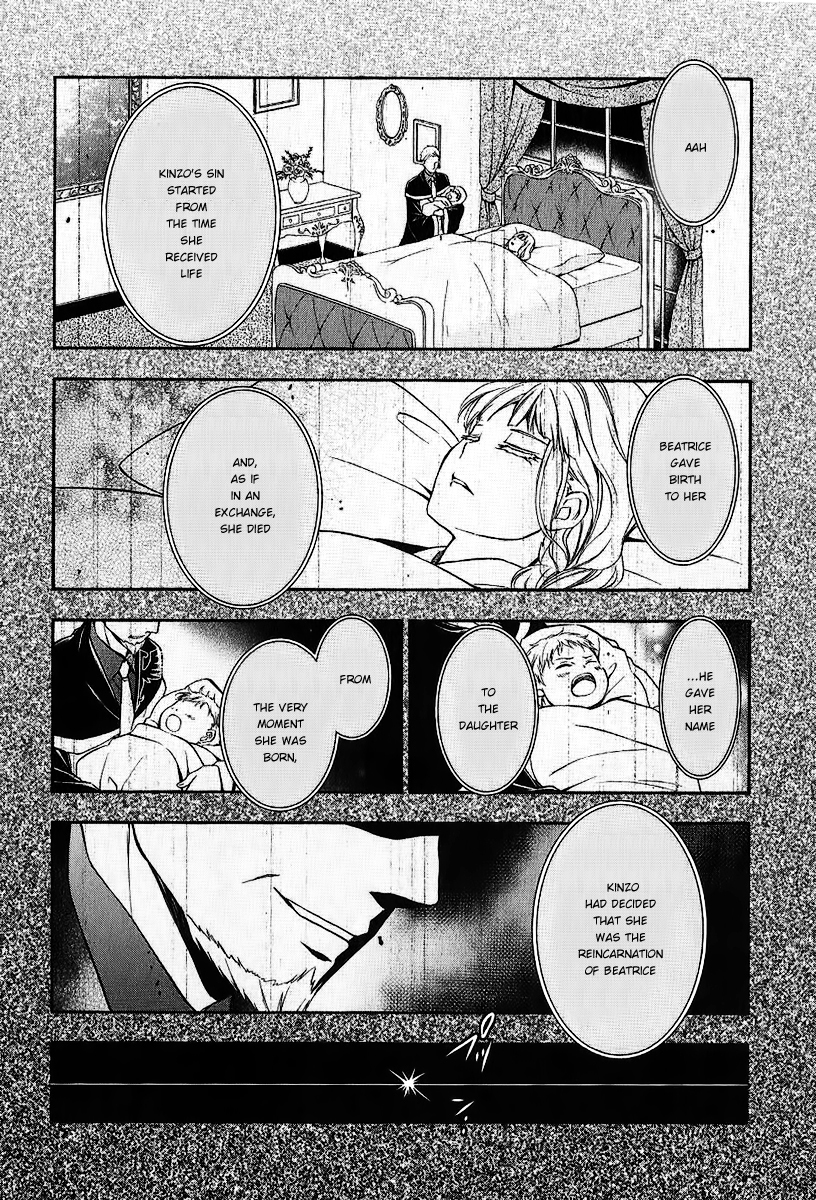 Umineko no Naku Koro ni Chiru Episode 7: Requiem of the Golden Witch Chapter 20 page 14 - Chapter 20: Birth Of The culprit