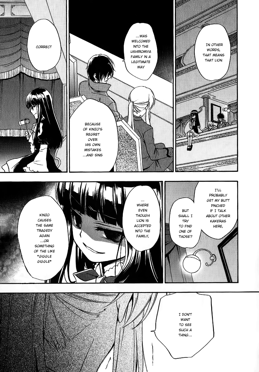 Umineko no Naku Koro ni Chiru Episode 7: Requiem of the Golden Witch Chapter 20 page 15 - Chapter 20: Birth Of The culprit