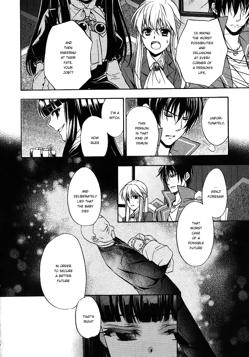 Umineko no Naku Koro ni Chiru Episode 7: Requiem of the Golden Witch Chapter 20 page 16 - Chapter 20: Birth Of The culprit