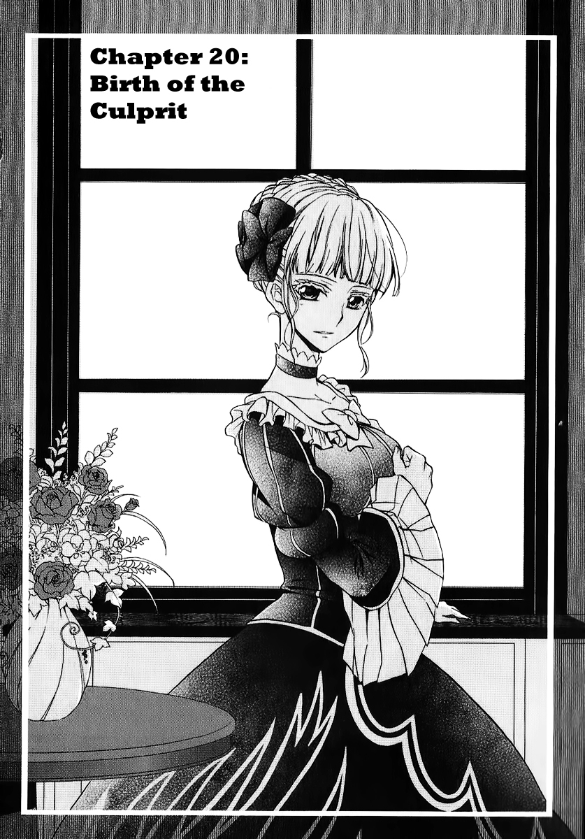 Umineko no Naku Koro ni Chiru Episode 7: Requiem of the Golden Witch Chapter 20 page 2 - Chapter 20: Birth Of The culprit