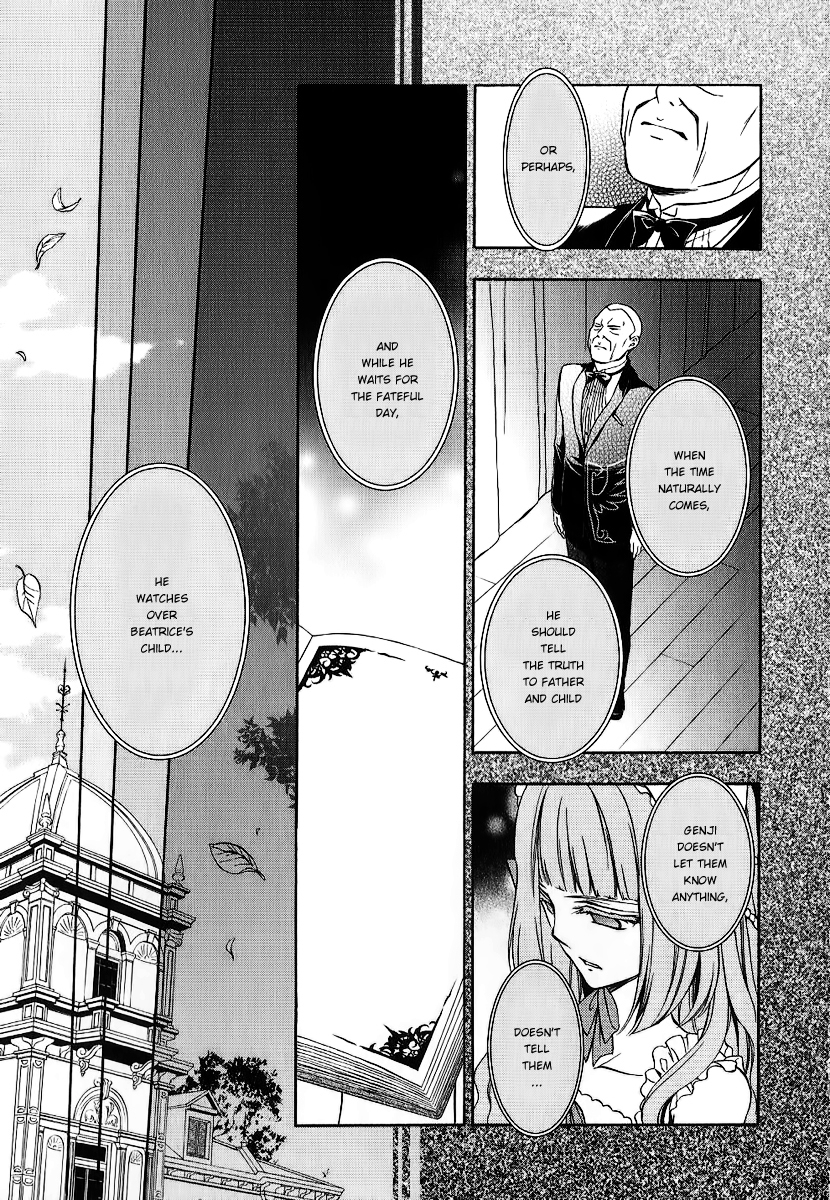 Umineko no Naku Koro ni Chiru Episode 7: Requiem of the Golden Witch Chapter 20 page 21 - Chapter 20: Birth Of The culprit