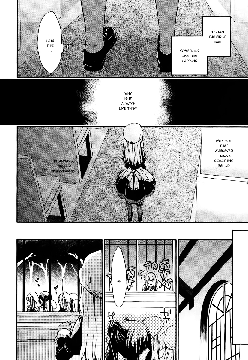 Umineko no Naku Koro ni Chiru Episode 7: Requiem of the Golden Witch Chapter 20 page 26 - Chapter 20: Birth Of The culprit