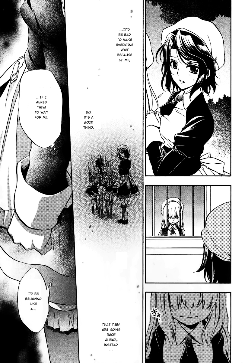 Umineko no Naku Koro ni Chiru Episode 7: Requiem of the Golden Witch Chapter 20 page 27 - Chapter 20: Birth Of The culprit
