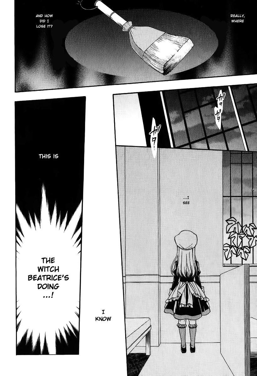 Umineko no Naku Koro ni Chiru Episode 7: Requiem of the Golden Witch Chapter 20 page 30 - Chapter 20: Birth Of The culprit