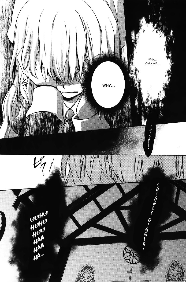 Umineko no Naku Koro ni Chiru Episode 7: Requiem of the Golden Witch Chapter 20 page 33 - Chapter 20: Birth Of The culprit