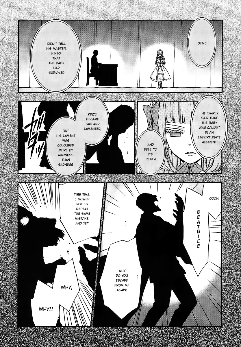 Umineko no Naku Koro ni Chiru Episode 7: Requiem of the Golden Witch Chapter 20 page 8 - Chapter 20: Birth Of The culprit