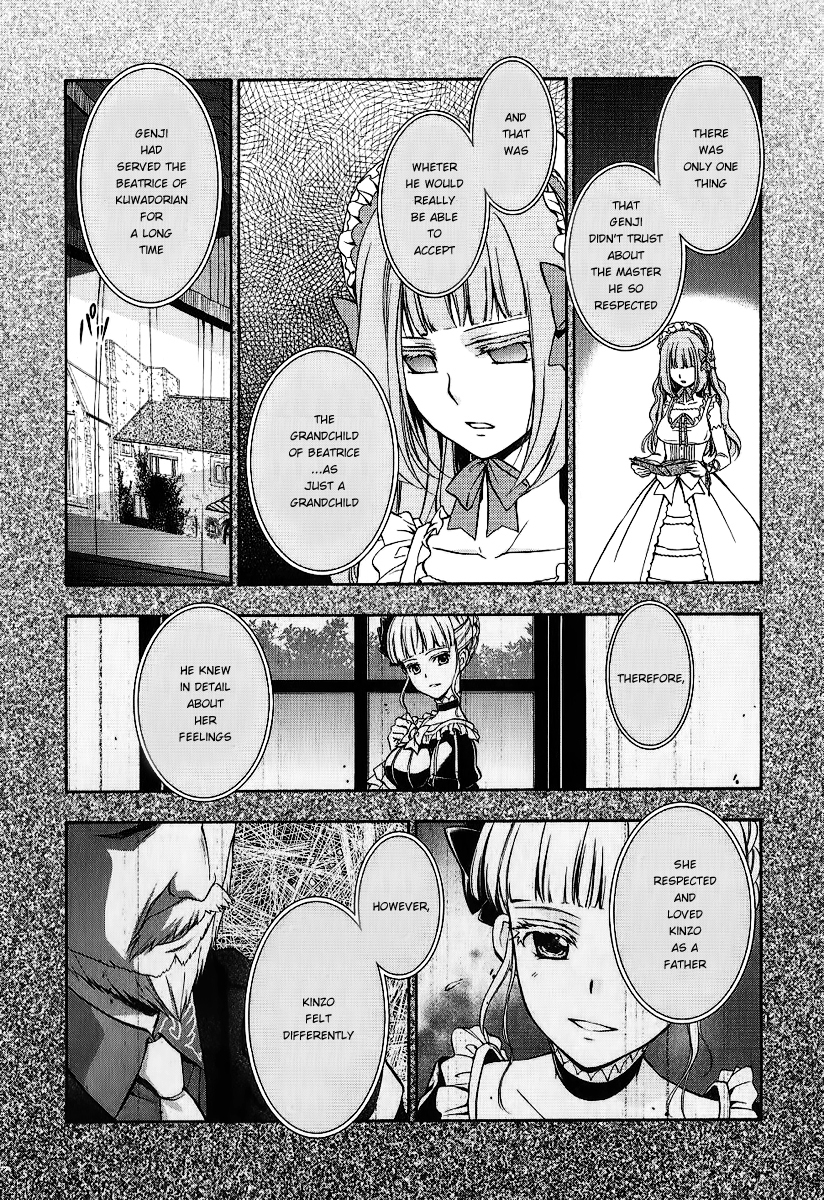 Umineko no Naku Koro ni Chiru Episode 7: Requiem of the Golden Witch Chapter 20 page 9 - Chapter 20: Birth Of The culprit