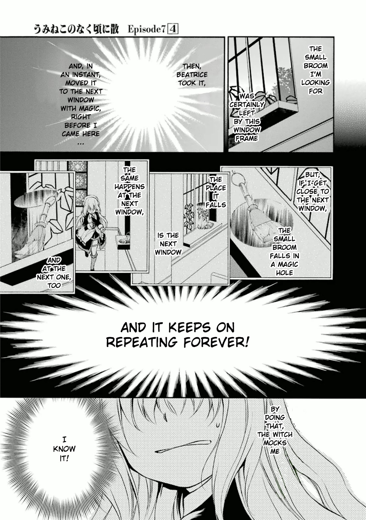 Umineko no Naku Koro ni Chiru Episode 7: Requiem of the Golden Witch Chapter 21 page 10 - Chapter 21: Yasu and the Witch