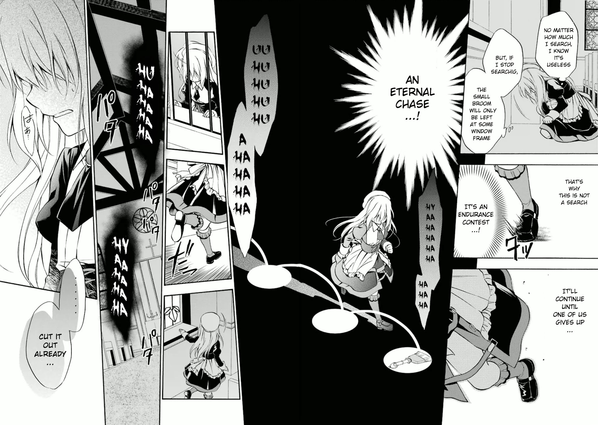 Umineko no Naku Koro ni Chiru Episode 7: Requiem of the Golden Witch Chapter 21 page 11 - Chapter 21: Yasu and the Witch