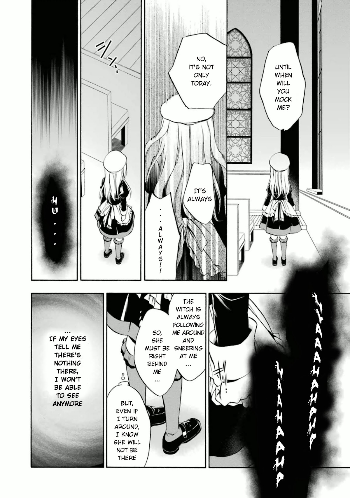 Umineko no Naku Koro ni Chiru Episode 7: Requiem of the Golden Witch Chapter 21 page 12 - Chapter 21: Yasu and the Witch