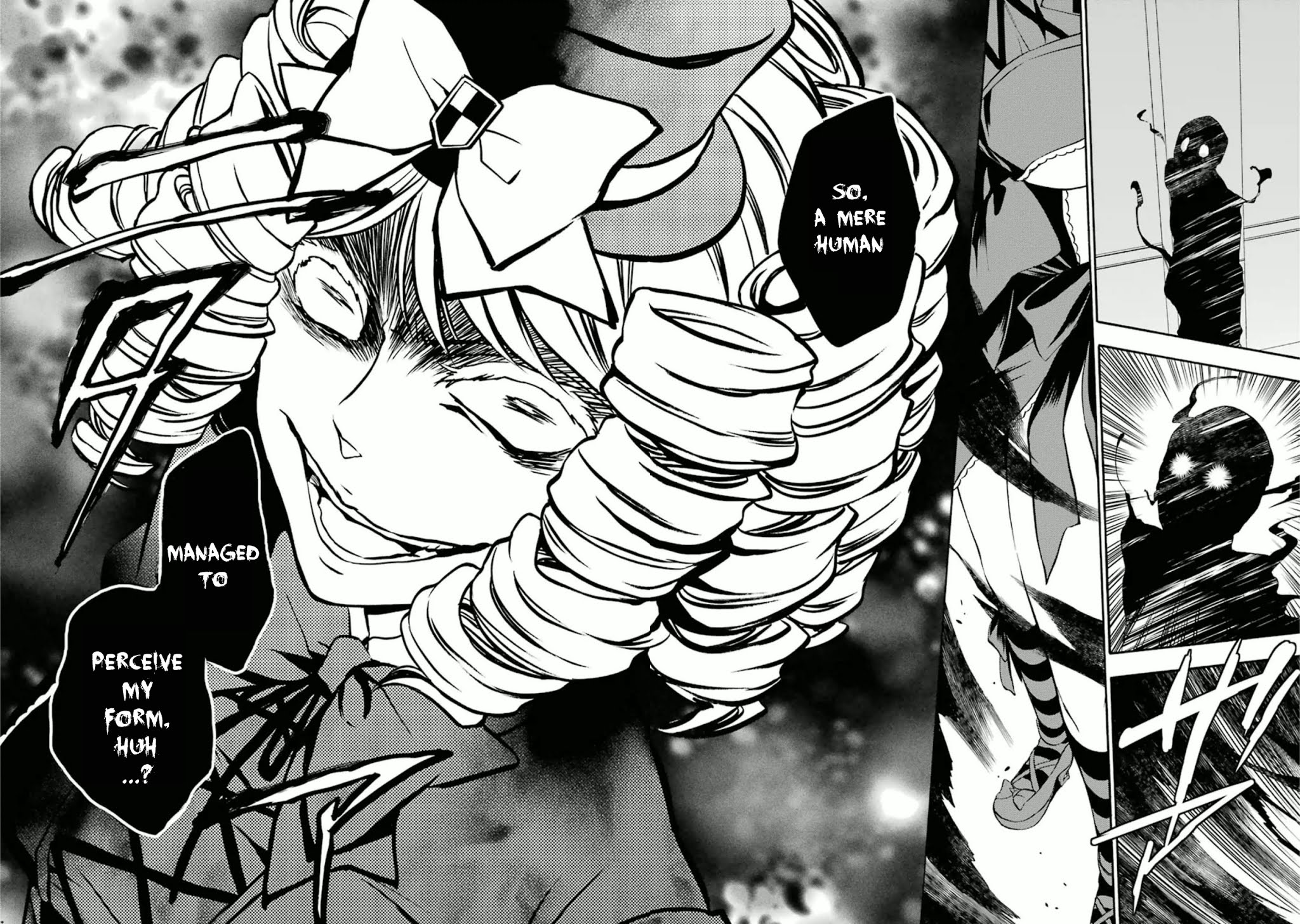 Umineko no Naku Koro ni Chiru Episode 7: Requiem of the Golden Witch Chapter 21 page 19 - Chapter 21: Yasu and the Witch