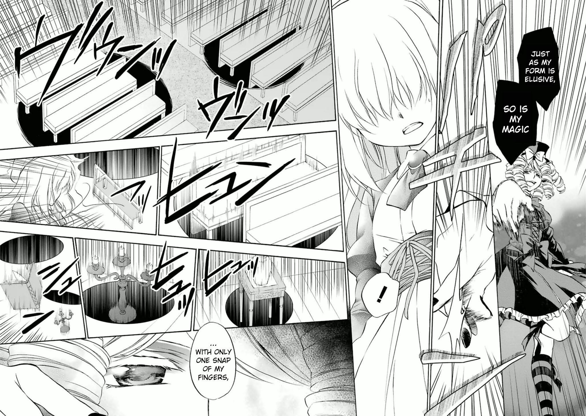 Umineko no Naku Koro ni Chiru Episode 7: Requiem of the Golden Witch Chapter 21 page 23 - Chapter 21: Yasu and the Witch