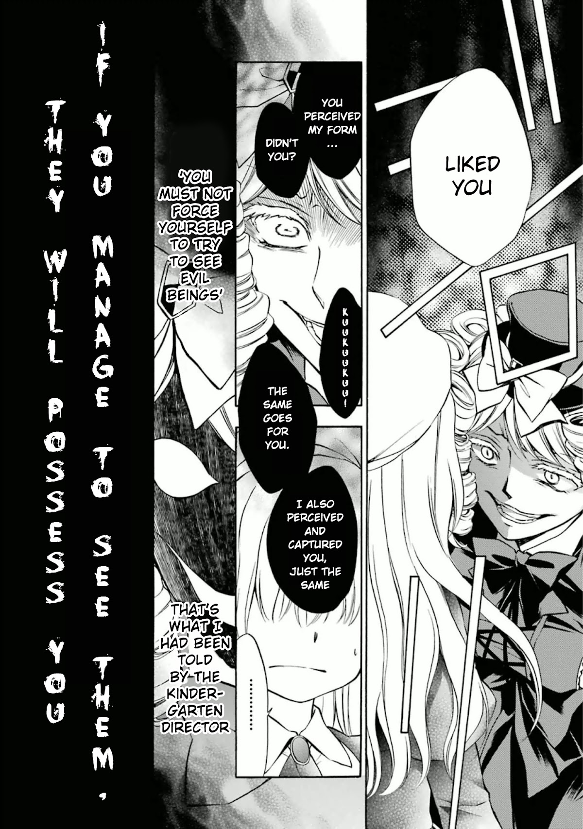 Umineko no Naku Koro ni Chiru Episode 7: Requiem of the Golden Witch Chapter 21 page 26 - Chapter 21: Yasu and the Witch