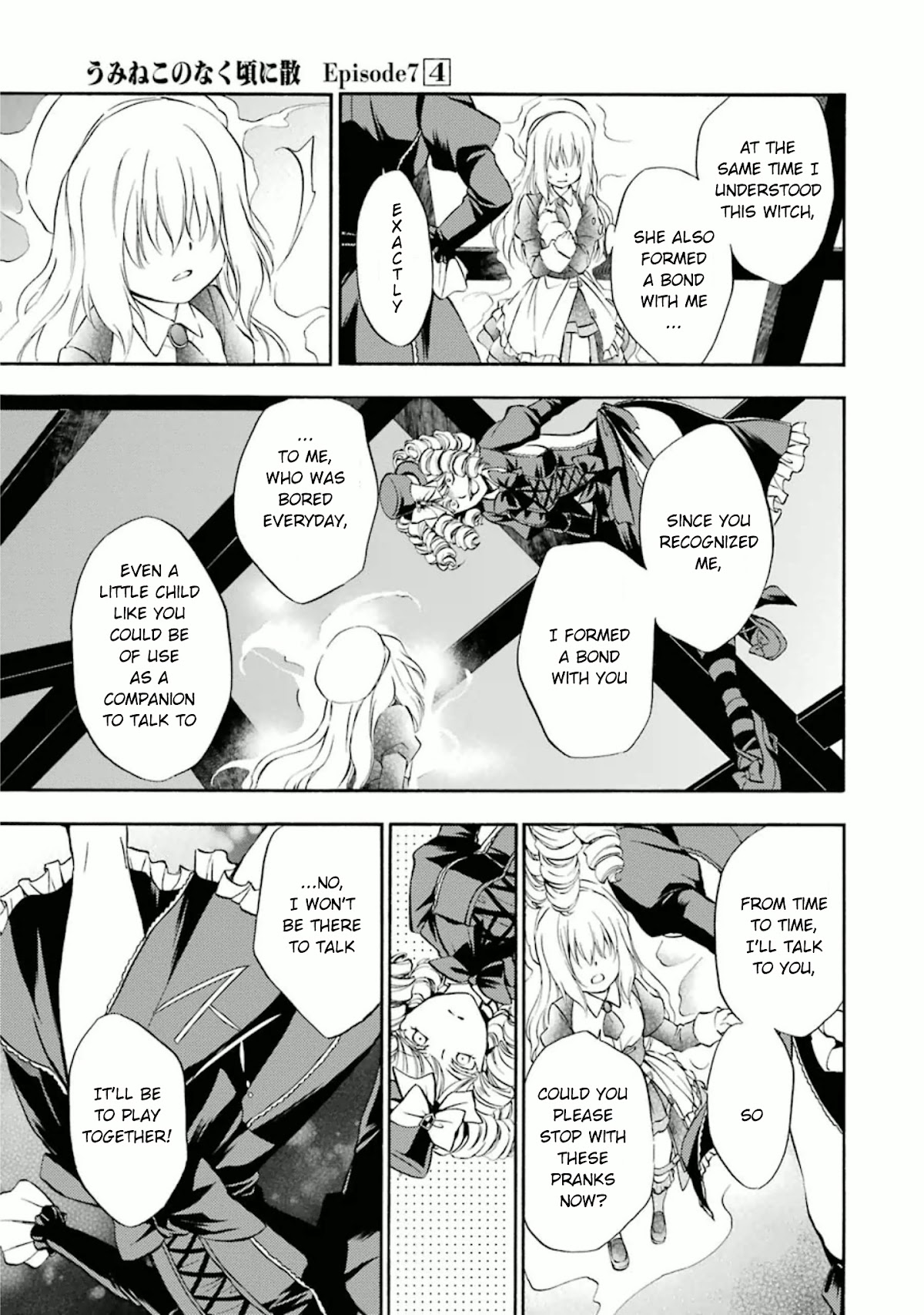 Umineko no Naku Koro ni Chiru Episode 7: Requiem of the Golden Witch Chapter 21 page 27 - Chapter 21: Yasu and the Witch