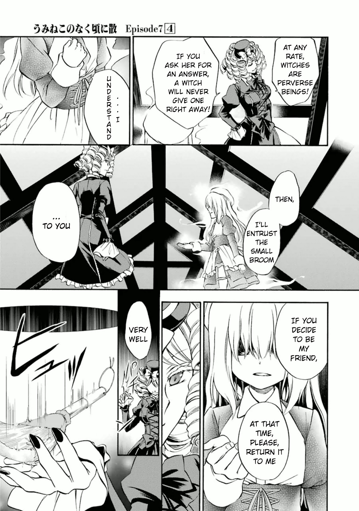 Umineko no Naku Koro ni Chiru Episode 7: Requiem of the Golden Witch Chapter 21 page 31 - Chapter 21: Yasu and the Witch