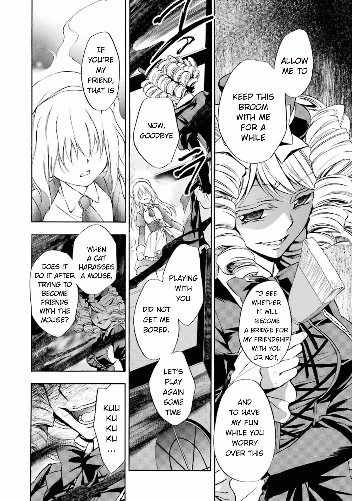 Umineko no Naku Koro ni Chiru Episode 7: Requiem of the Golden Witch Chapter 21 page 32 - Chapter 21: Yasu and the Witch