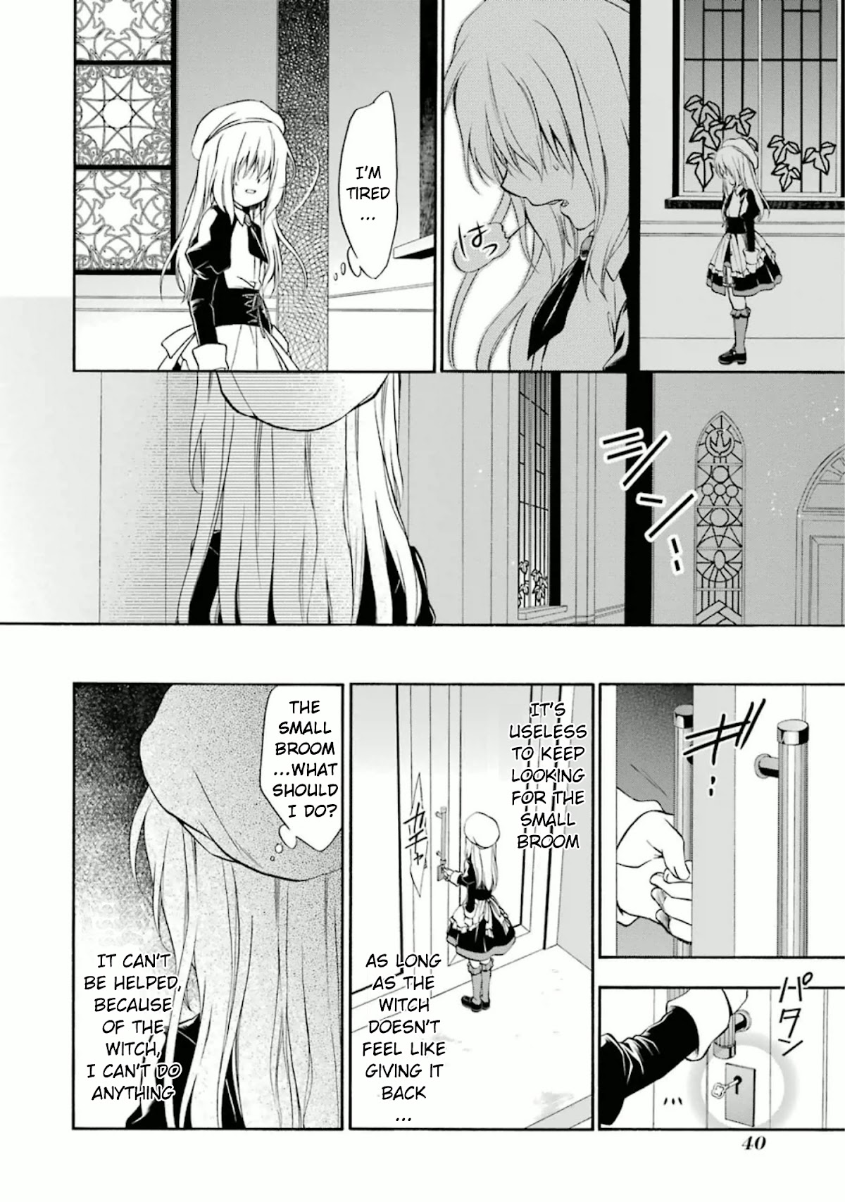 Umineko no Naku Koro ni Chiru Episode 7: Requiem of the Golden Witch Chapter 21 page 34 - Chapter 21: Yasu and the Witch