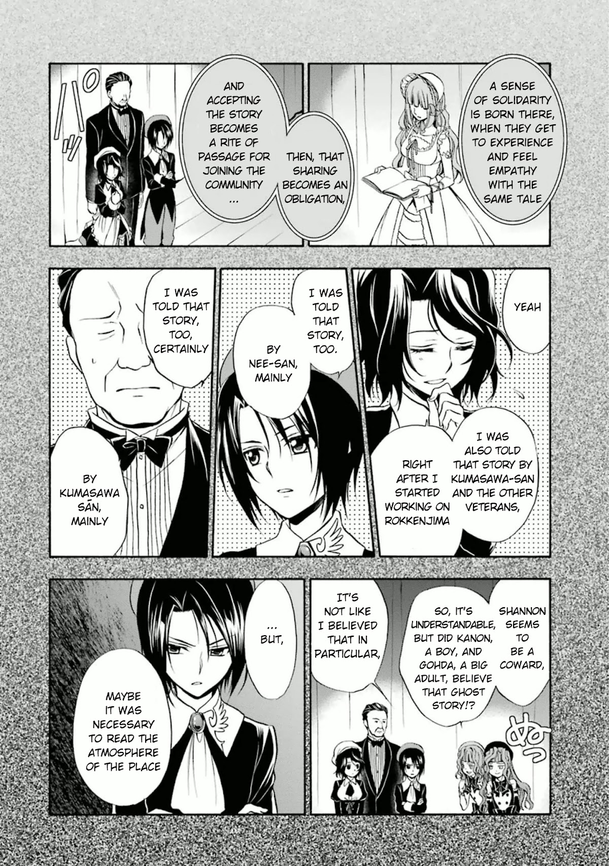 Umineko no Naku Koro ni Chiru Episode 7: Requiem of the Golden Witch Chapter 21 page 7 - Chapter 21: Yasu and the Witch