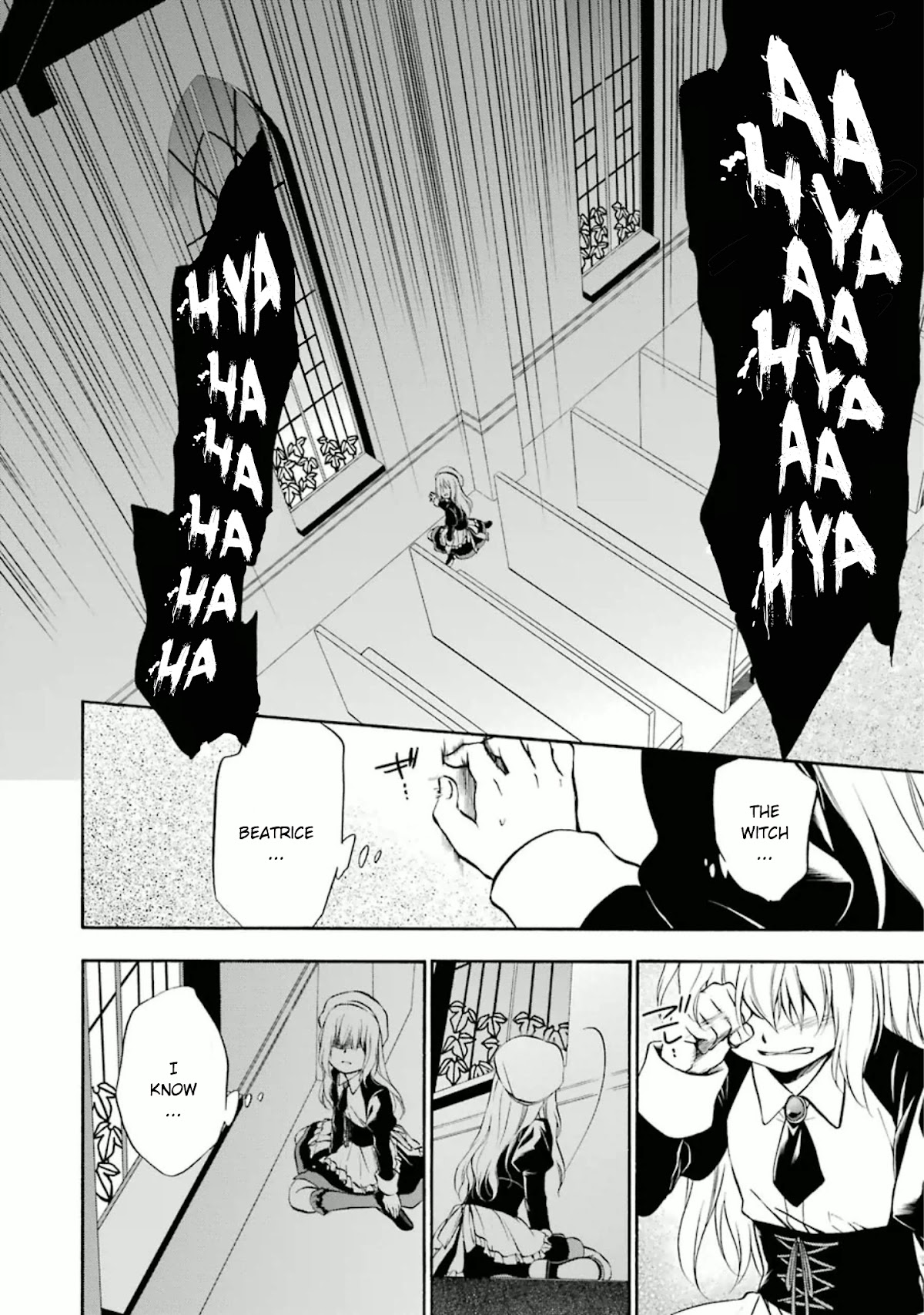 Umineko no Naku Koro ni Chiru Episode 7: Requiem of the Golden Witch Chapter 21 page 9 - Chapter 21: Yasu and the Witch
