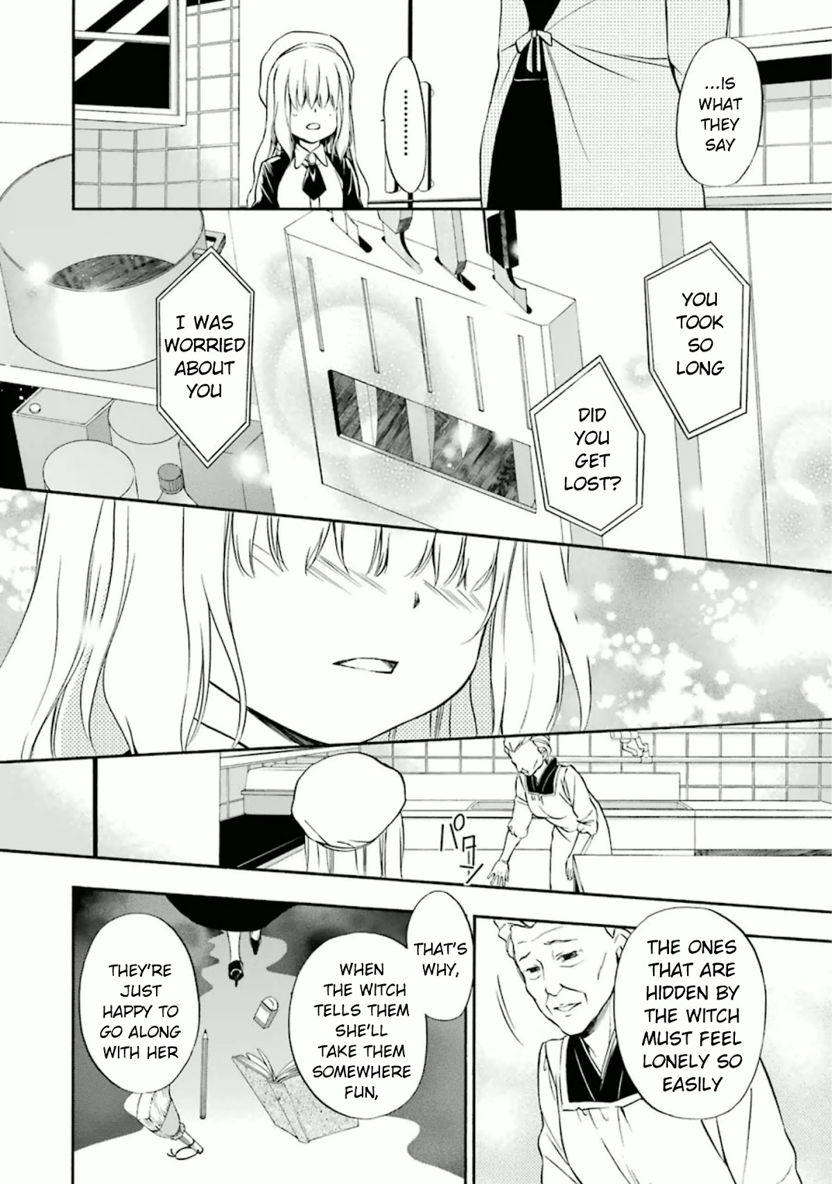 Umineko no Naku Koro ni Chiru Episode 7: Requiem of the Golden Witch Chapter 22 page 10 - Chapter 22: Interacting With The Witch
