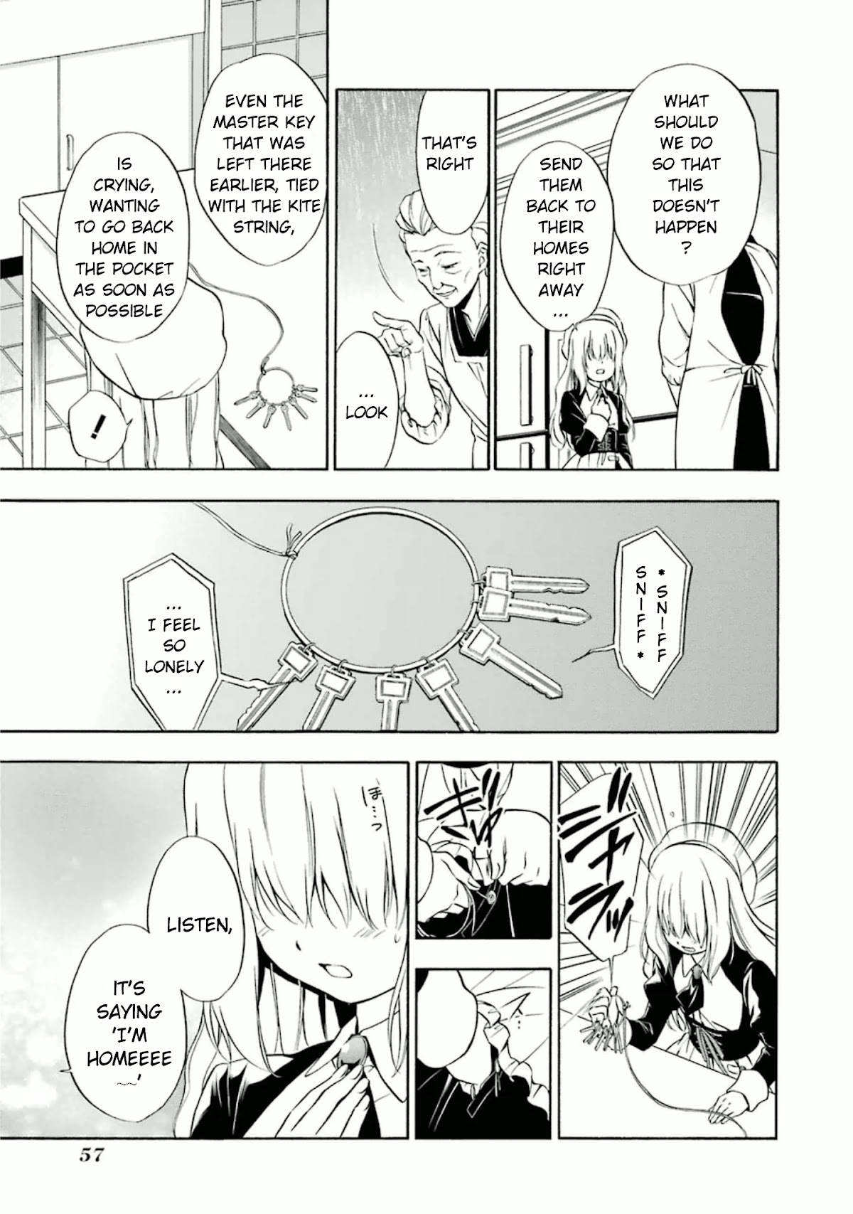 Umineko no Naku Koro ni Chiru Episode 7: Requiem of the Golden Witch Chapter 22 page 11 - Chapter 22: Interacting With The Witch