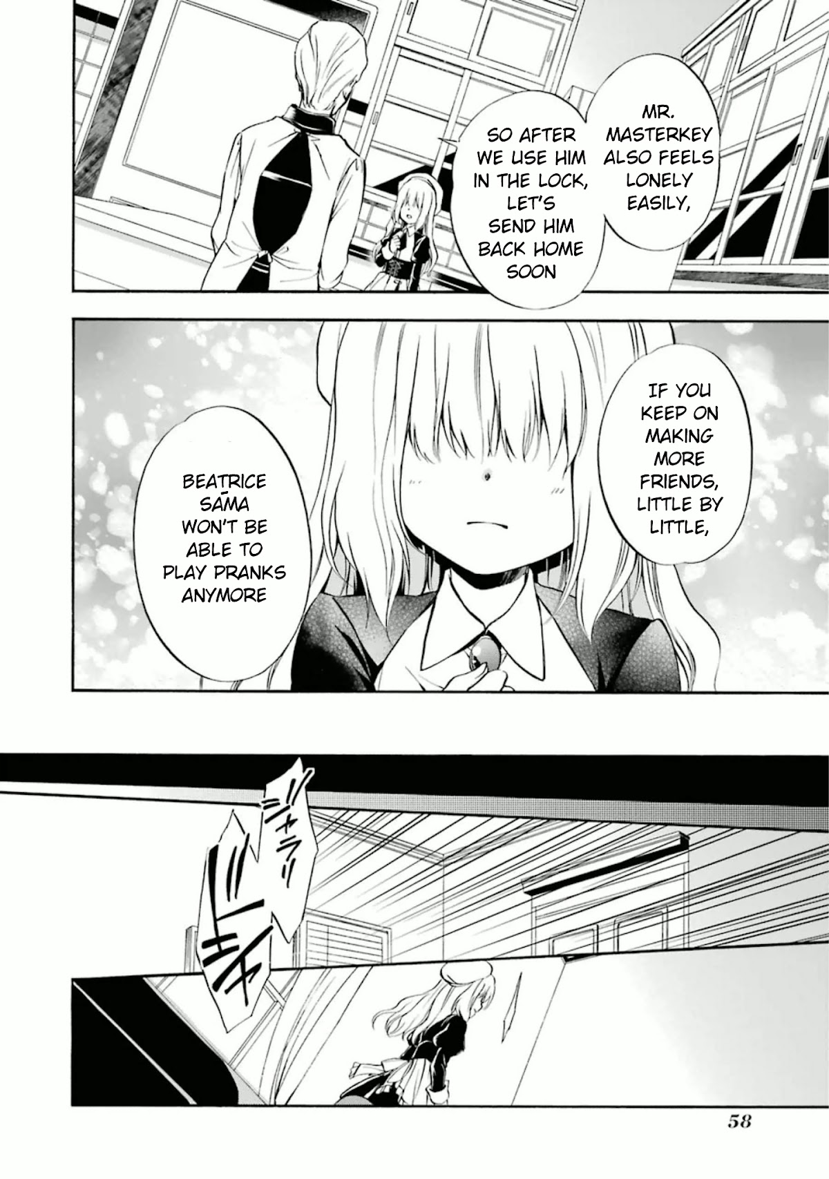 Umineko no Naku Koro ni Chiru Episode 7: Requiem of the Golden Witch Chapter 22 page 12 - Chapter 22: Interacting With The Witch