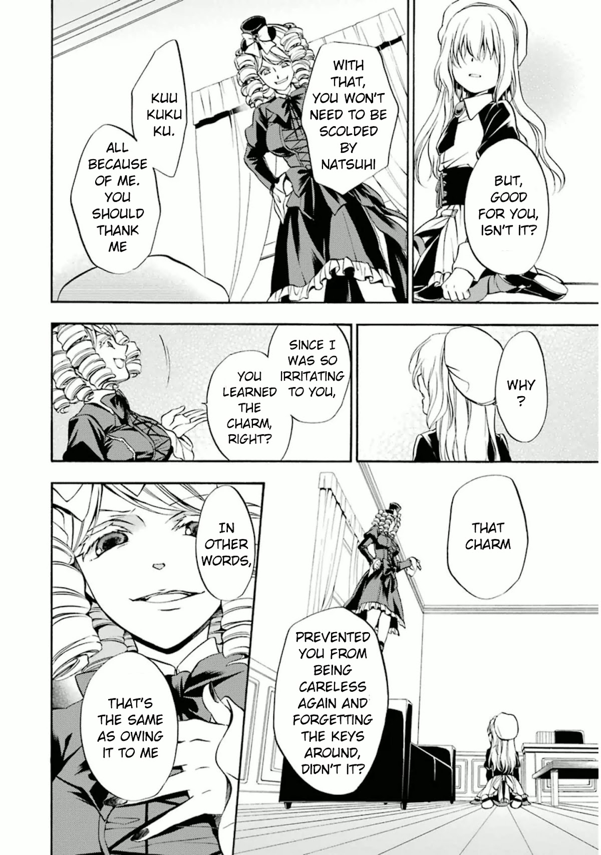 Umineko no Naku Koro ni Chiru Episode 7: Requiem of the Golden Witch Chapter 22 page 15 - Chapter 22: Interacting With The Witch