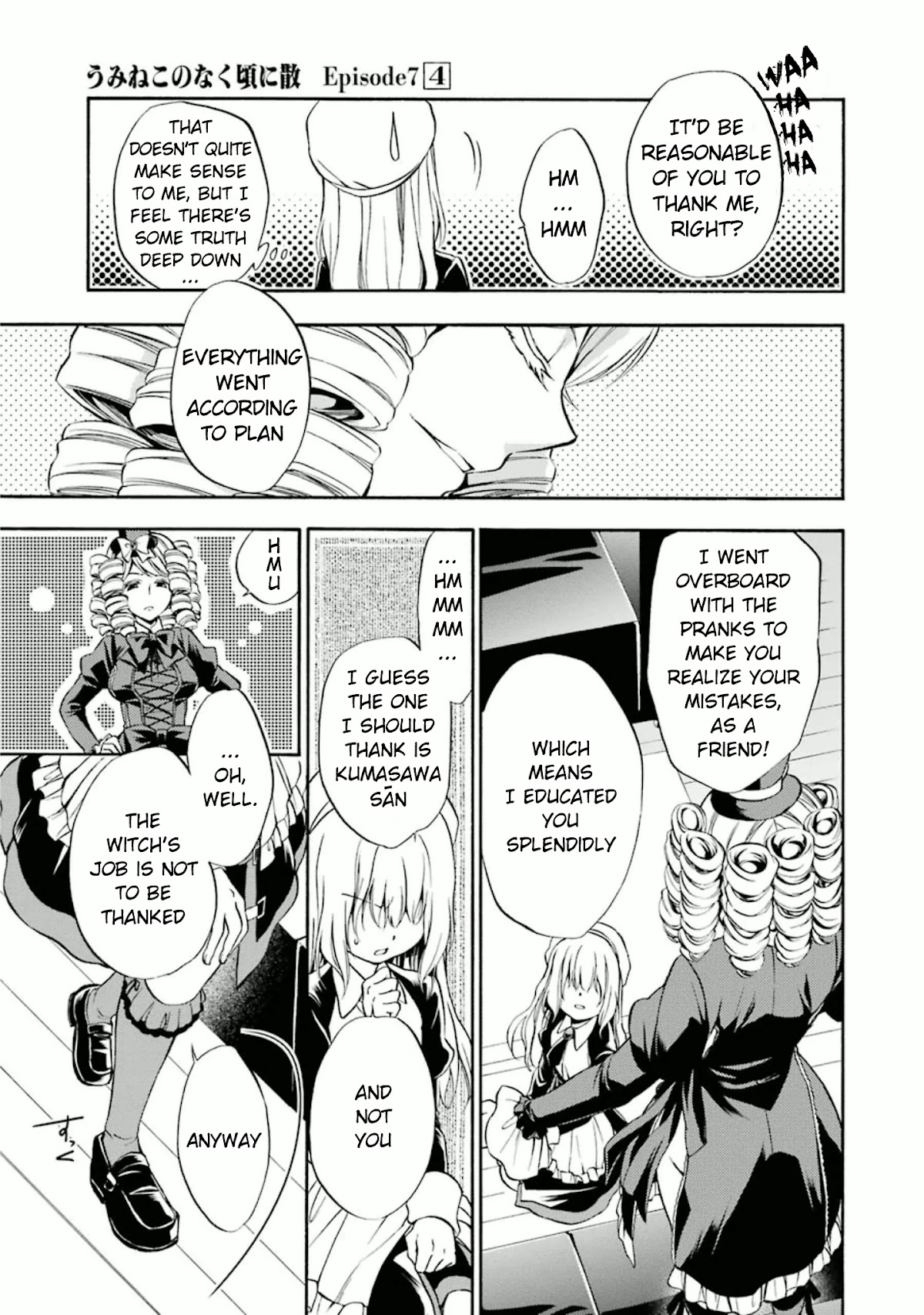 Umineko no Naku Koro ni Chiru Episode 7: Requiem of the Golden Witch Chapter 22 page 16 - Chapter 22: Interacting With The Witch