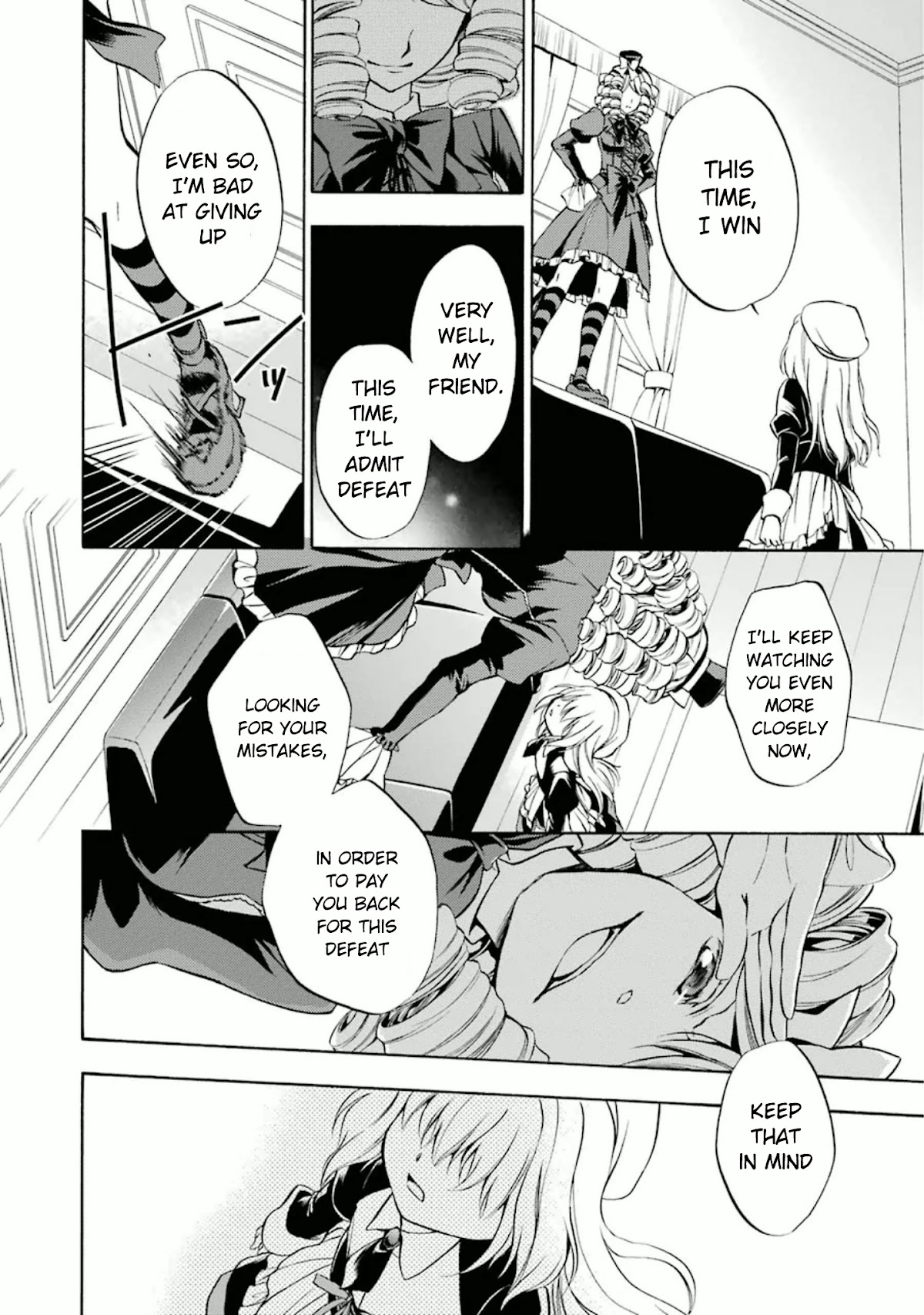 Umineko no Naku Koro ni Chiru Episode 7: Requiem of the Golden Witch Chapter 22 page 17 - Chapter 22: Interacting With The Witch