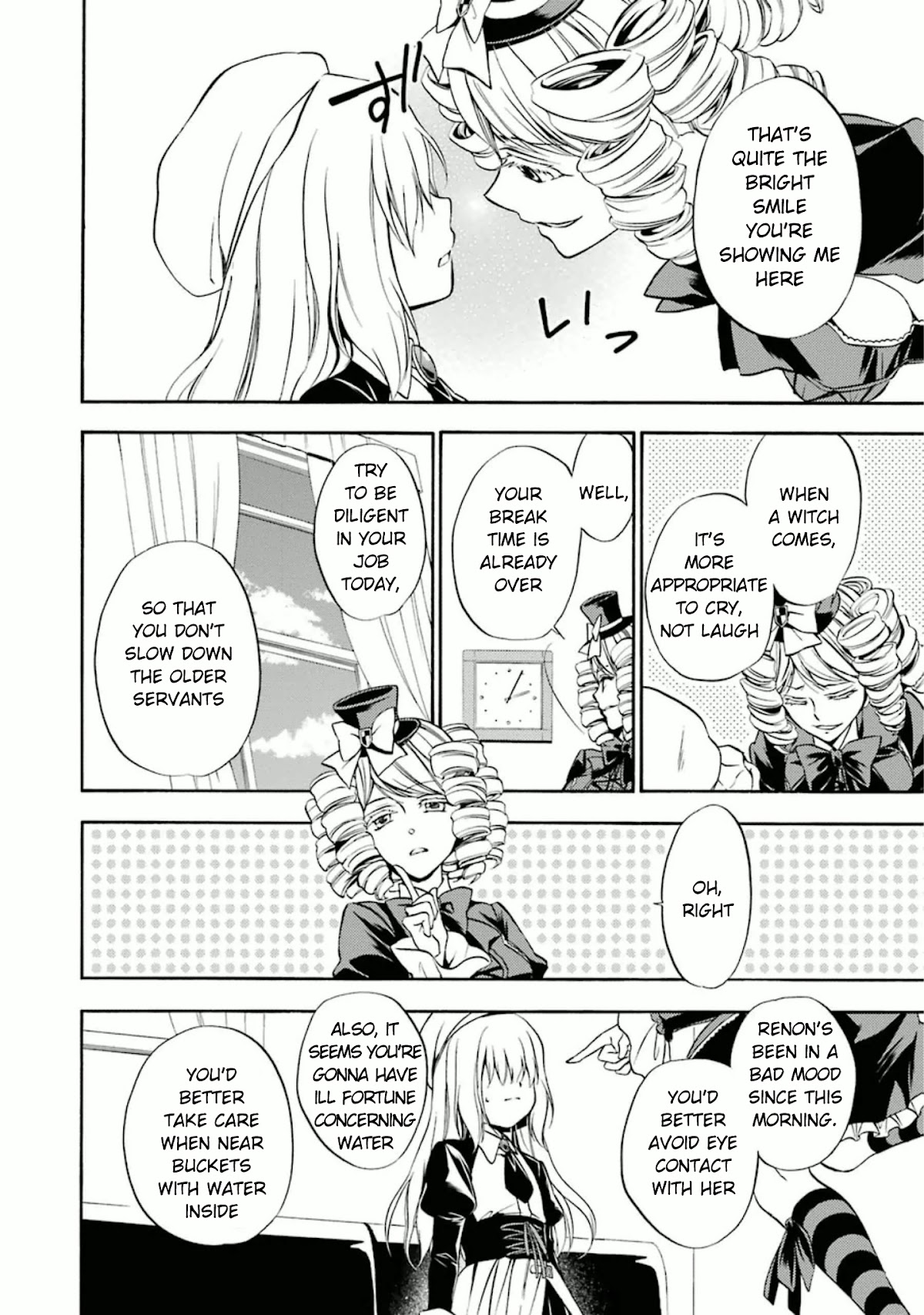 Umineko no Naku Koro ni Chiru Episode 7: Requiem of the Golden Witch Chapter 22 page 19 - Chapter 22: Interacting With The Witch