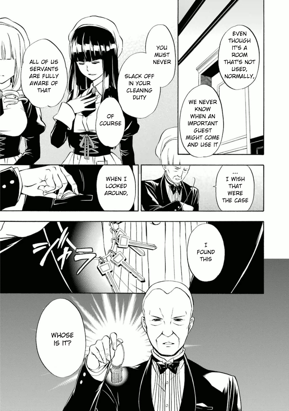 Umineko no Naku Koro ni Chiru Episode 7: Requiem of the Golden Witch Chapter 22 page 26 - Chapter 22: Interacting With The Witch