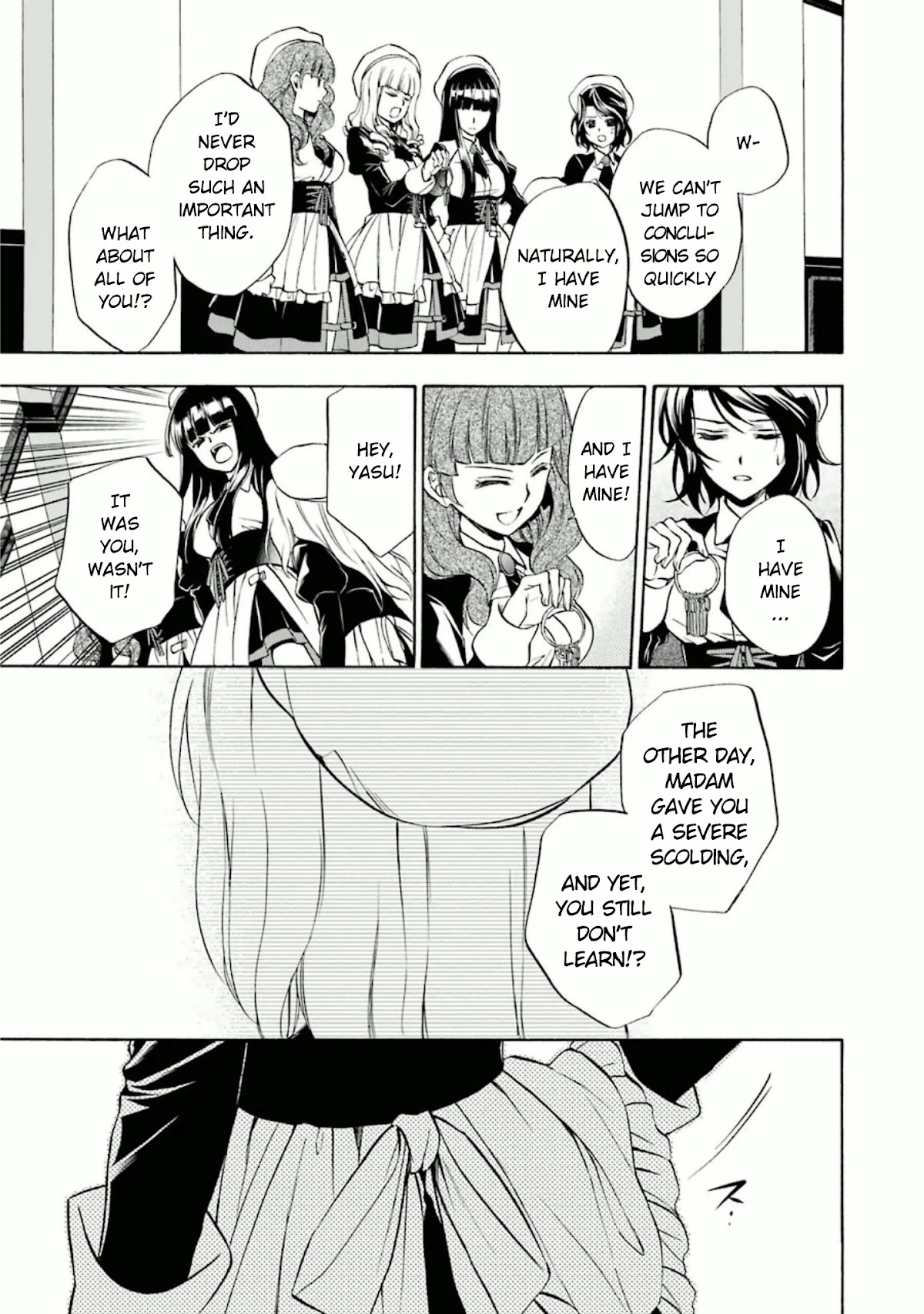 Umineko no Naku Koro ni Chiru Episode 7: Requiem of the Golden Witch Chapter 22 page 28 - Chapter 22: Interacting With The Witch