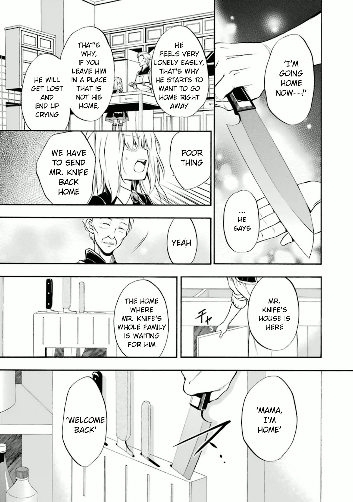 Umineko no Naku Koro ni Chiru Episode 7: Requiem of the Golden Witch Chapter 22 page 9 - Chapter 22: Interacting With The Witch