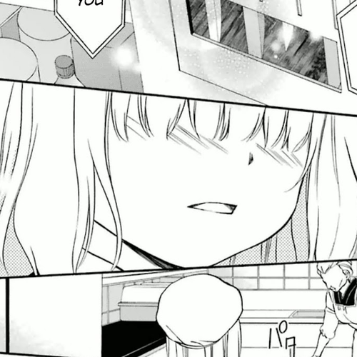 Umineko no Naku Koro ni Chiru Episode 7: Requiem of the Golden Witch Chapter 22: Interacting With The Witch cover