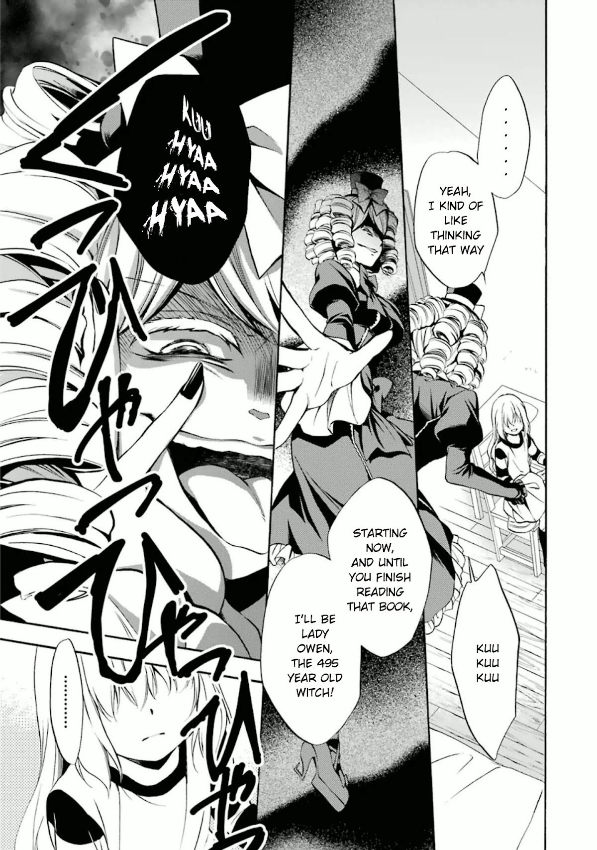 Umineko no Naku Koro ni Chiru Episode 7: Requiem of the Golden Witch Chapter 23 page 22 - Chapter 23: Changing Days