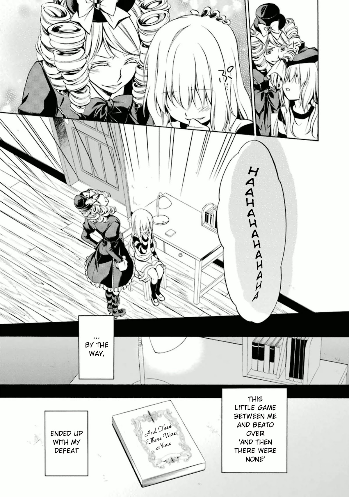 Umineko no Naku Koro ni Chiru Episode 7: Requiem of the Golden Witch Chapter 23 page 24 - Chapter 23: Changing Days