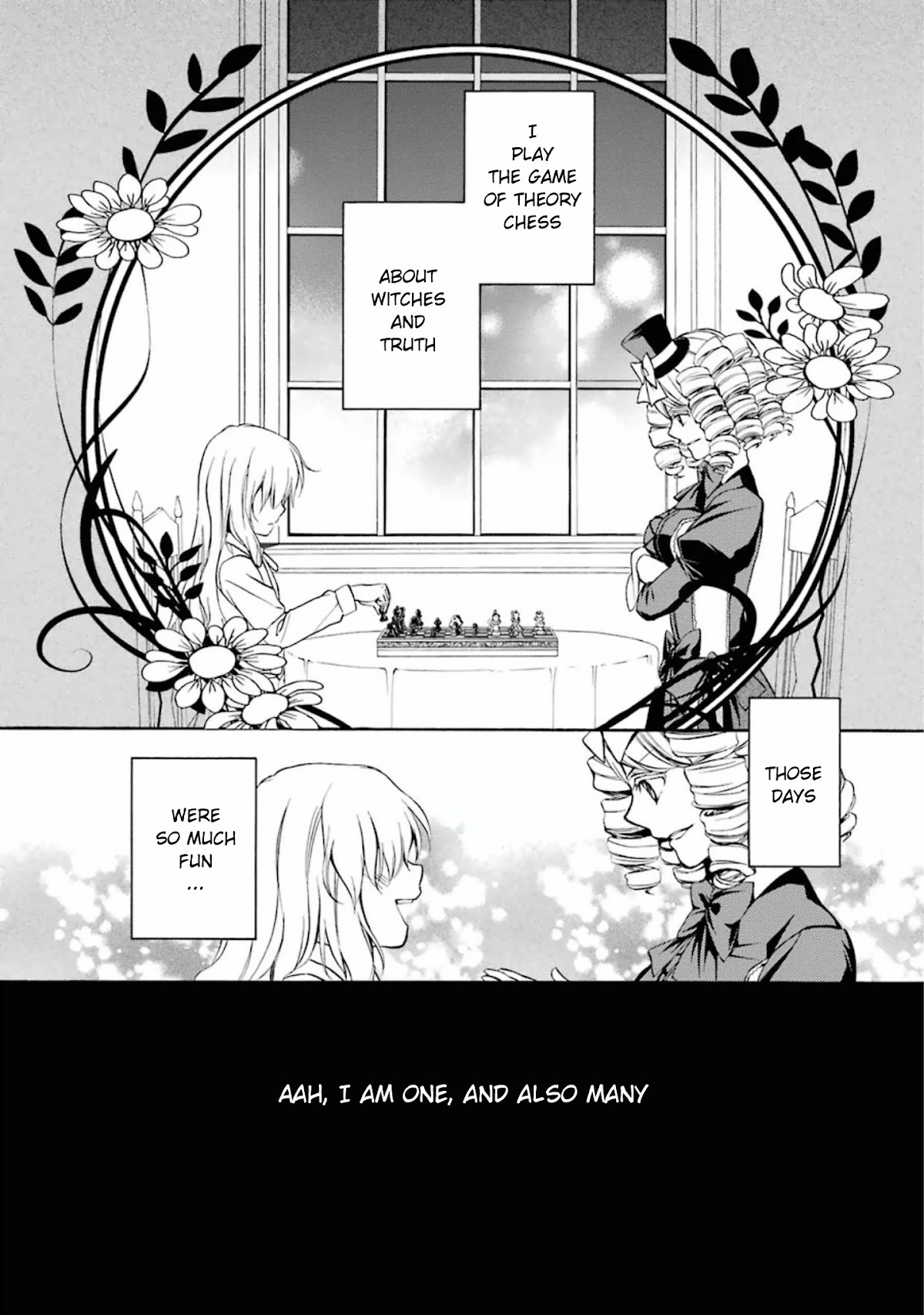 Umineko no Naku Koro ni Chiru Episode 7: Requiem of the Golden Witch Chapter 23 page 27 - Chapter 23: Changing Days