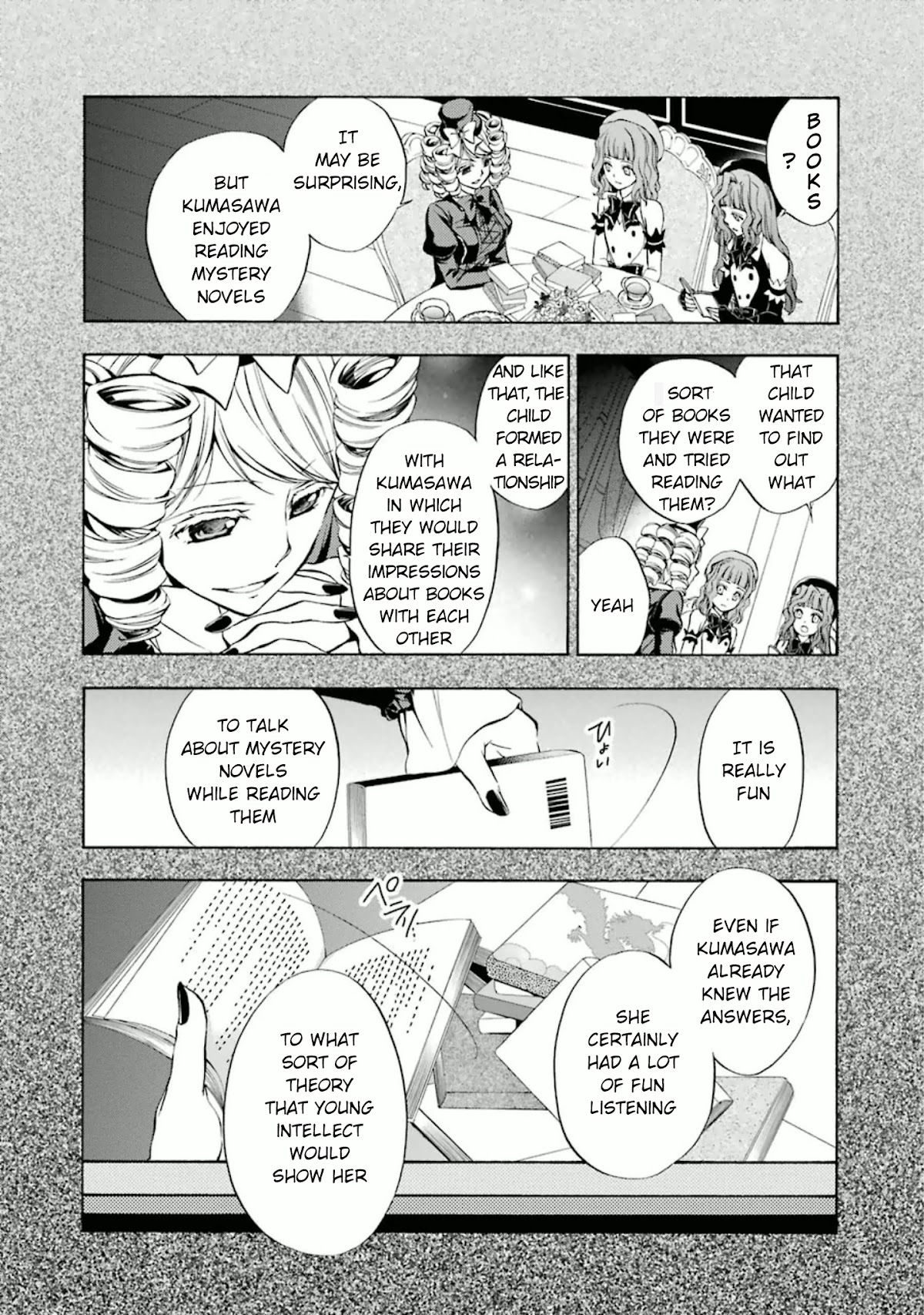 Umineko no Naku Koro ni Chiru Episode 7: Requiem of the Golden Witch Chapter 23 page 5 - Chapter 23: Changing Days