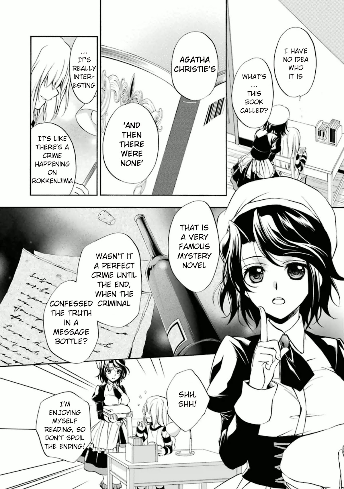 Umineko no Naku Koro ni Chiru Episode 7: Requiem of the Golden Witch Chapter 23 page 7 - Chapter 23: Changing Days