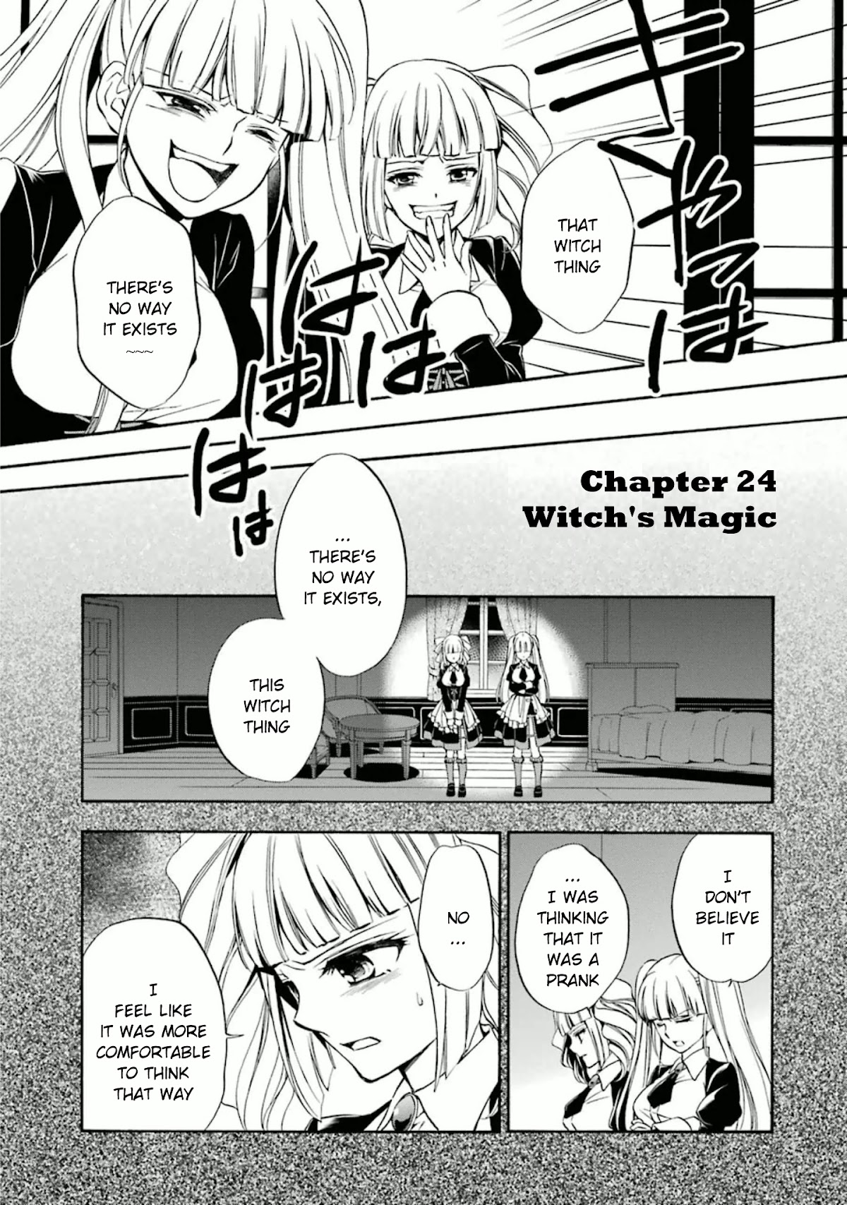 Umineko no Naku Koro ni Chiru Episode 7: Requiem of the Golden Witch Chapter 24 page 1 - Chapter 24: Witch's Magic