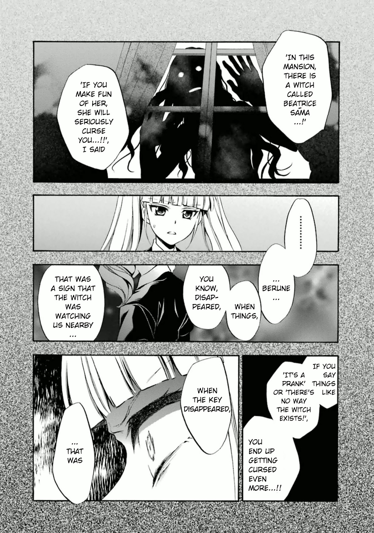 Umineko no Naku Koro ni Chiru Episode 7: Requiem of the Golden Witch Chapter 24 page 16 - Chapter 24: Witch's Magic