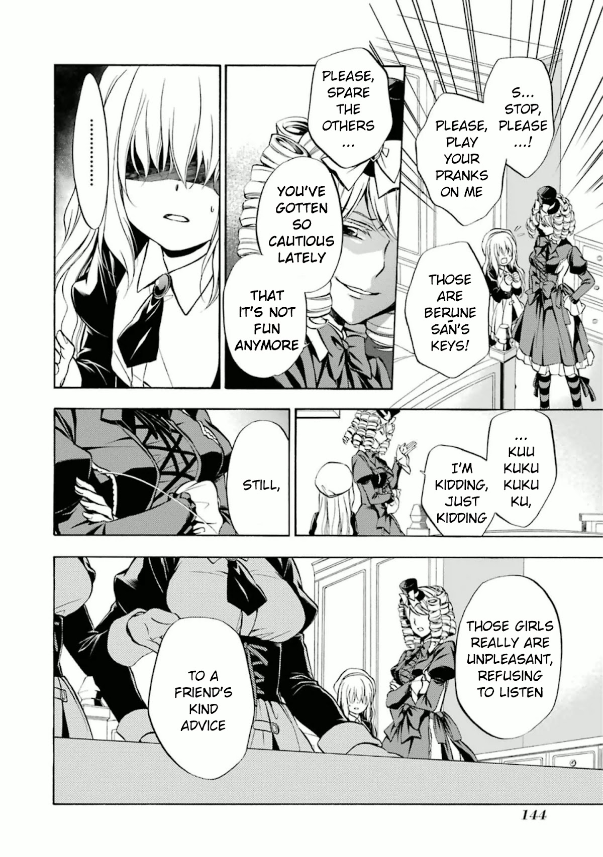 Umineko no Naku Koro ni Chiru Episode 7: Requiem of the Golden Witch Chapter 24 page 19 - Chapter 24: Witch's Magic