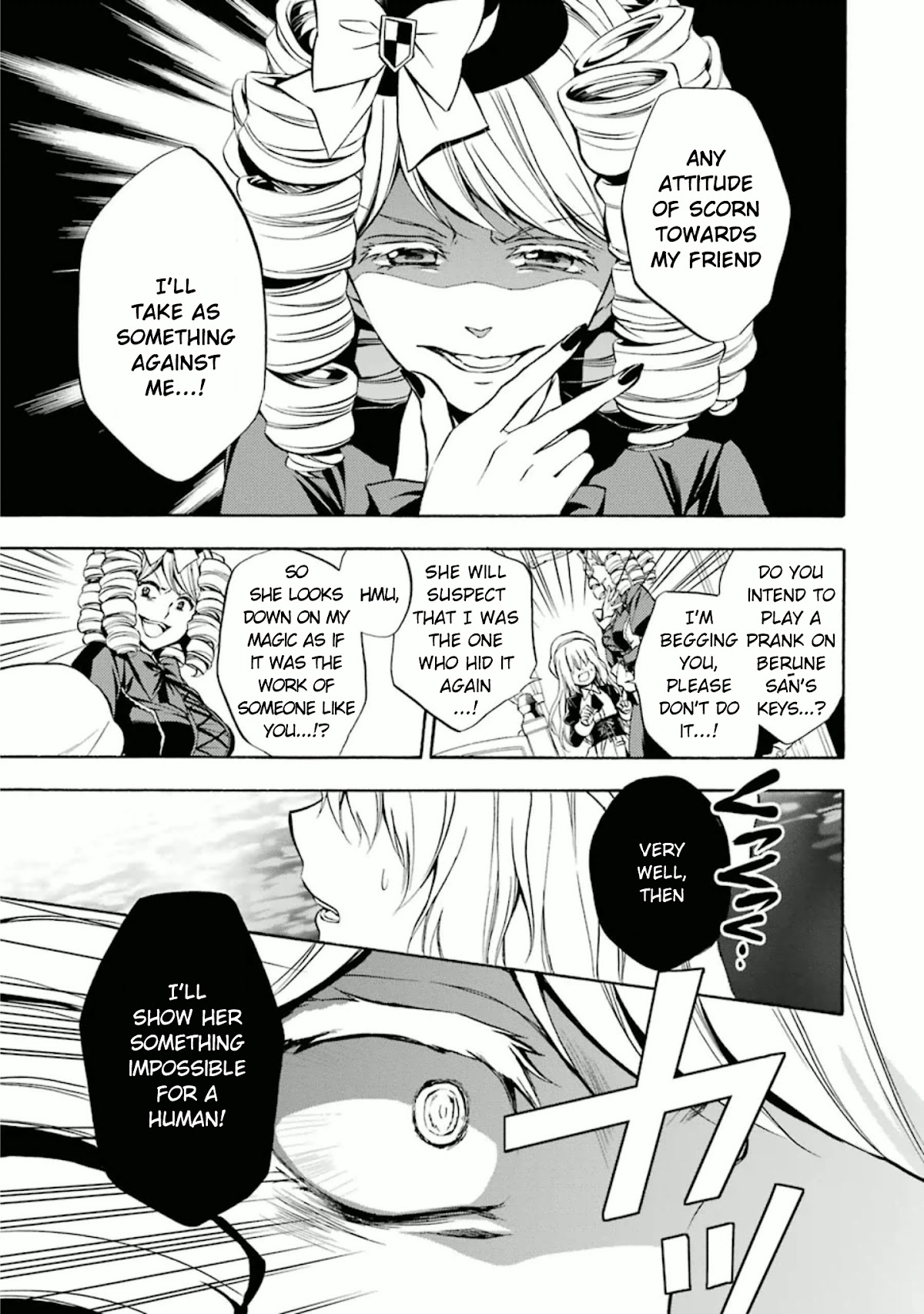 Umineko no Naku Koro ni Chiru Episode 7: Requiem of the Golden Witch Chapter 24 page 20 - Chapter 24: Witch's Magic
