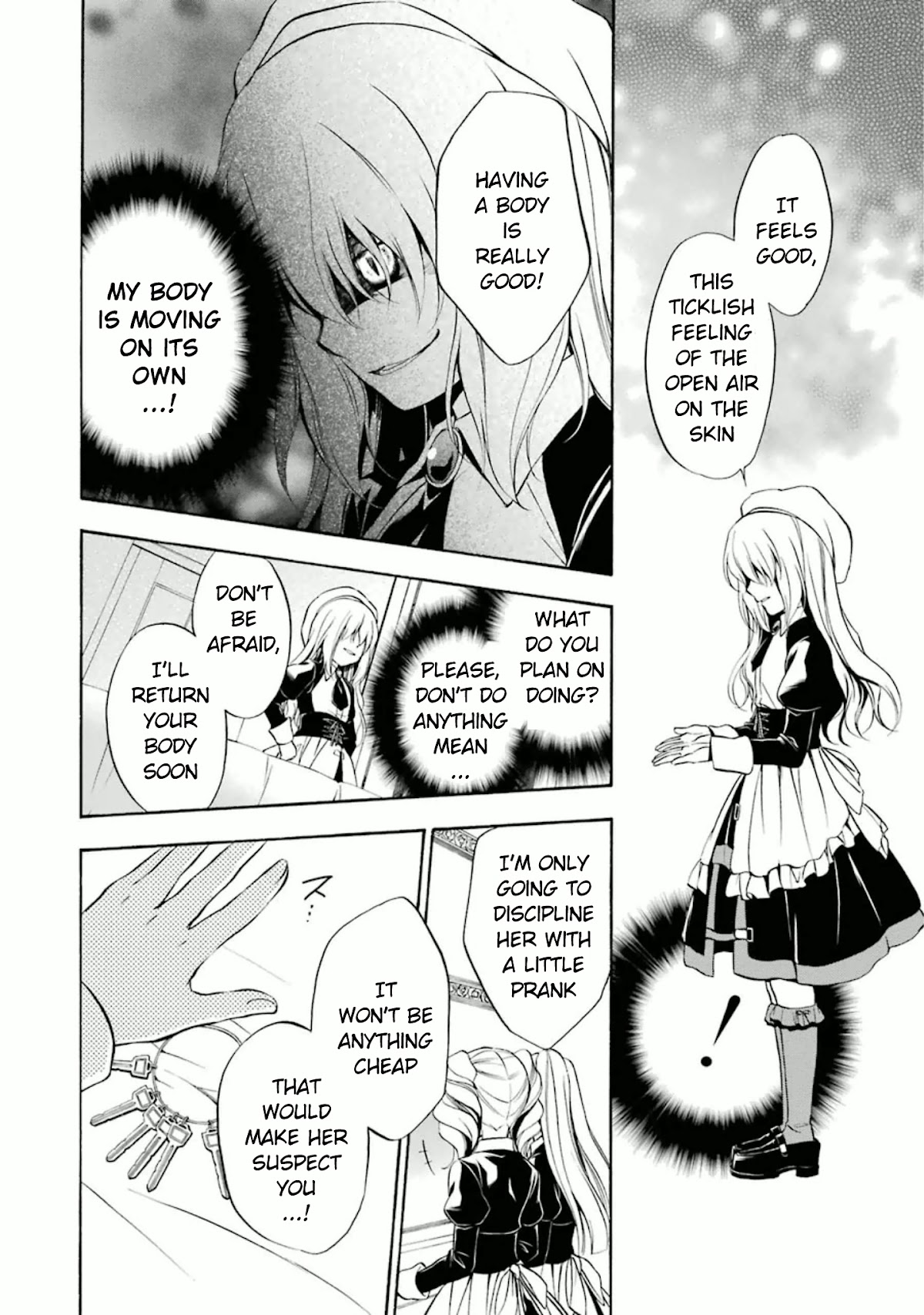 Umineko no Naku Koro ni Chiru Episode 7: Requiem of the Golden Witch Chapter 24 page 23 - Chapter 24: Witch's Magic