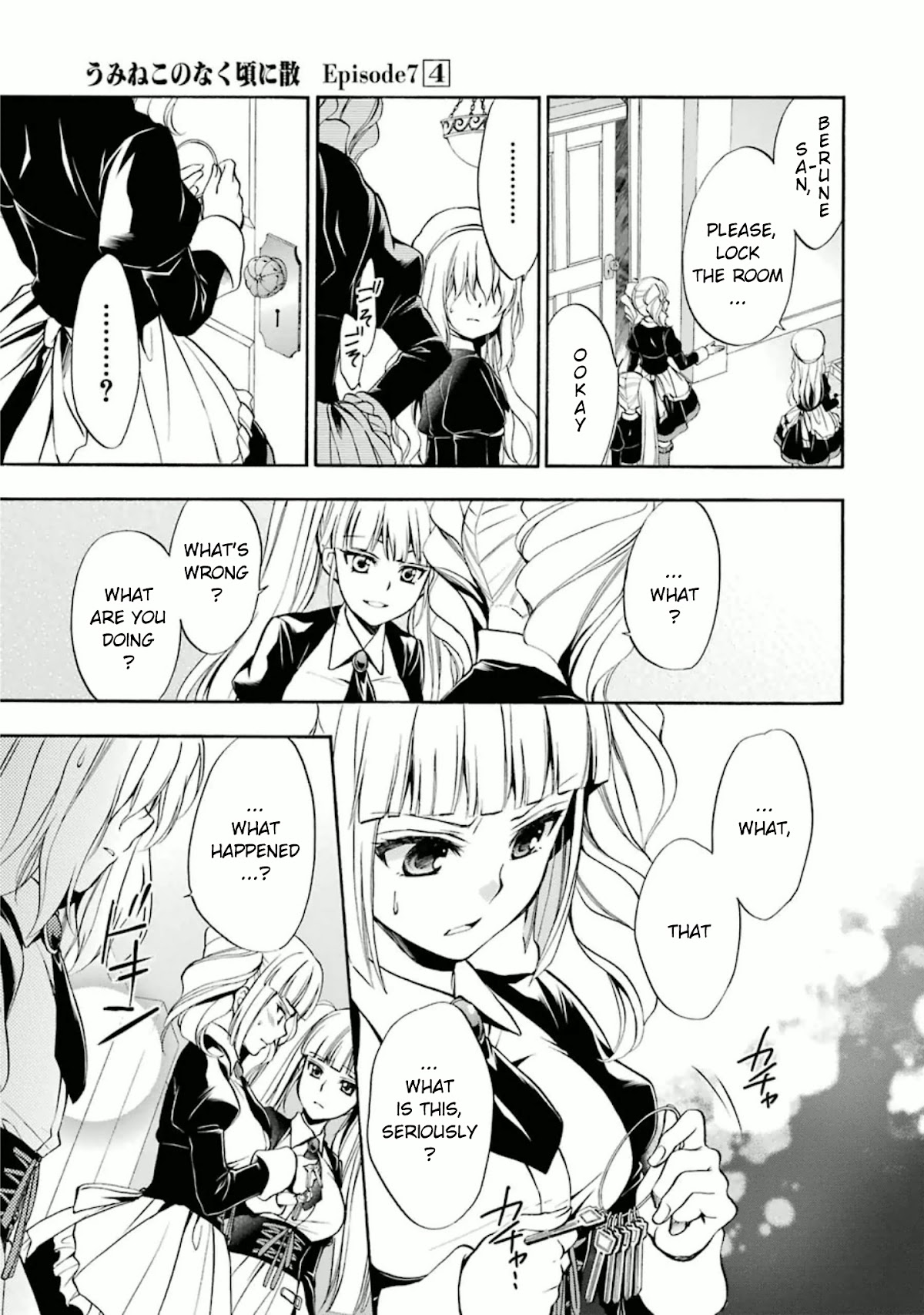 Umineko no Naku Koro ni Chiru Episode 7: Requiem of the Golden Witch Chapter 24 page 33 - Chapter 24: Witch's Magic