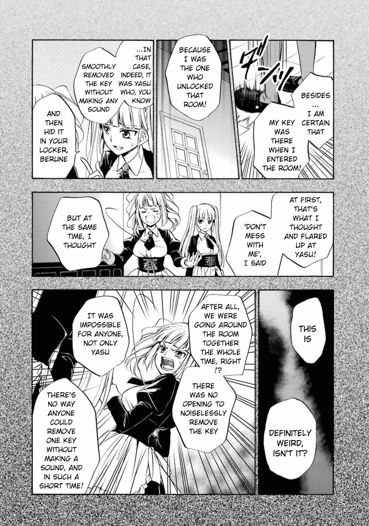 Umineko no Naku Koro ni Chiru Episode 7: Requiem of the Golden Witch Chapter 24 page 6 - Chapter 24: Witch's Magic