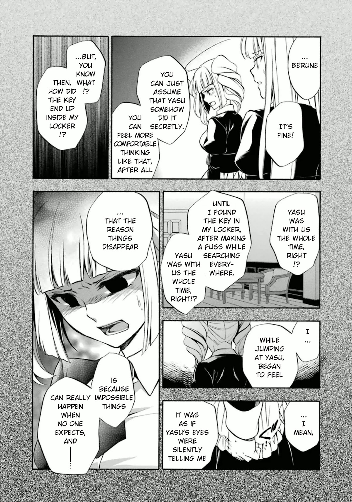 Umineko no Naku Koro ni Chiru Episode 7: Requiem of the Golden Witch Chapter 24 page 7 - Chapter 24: Witch's Magic