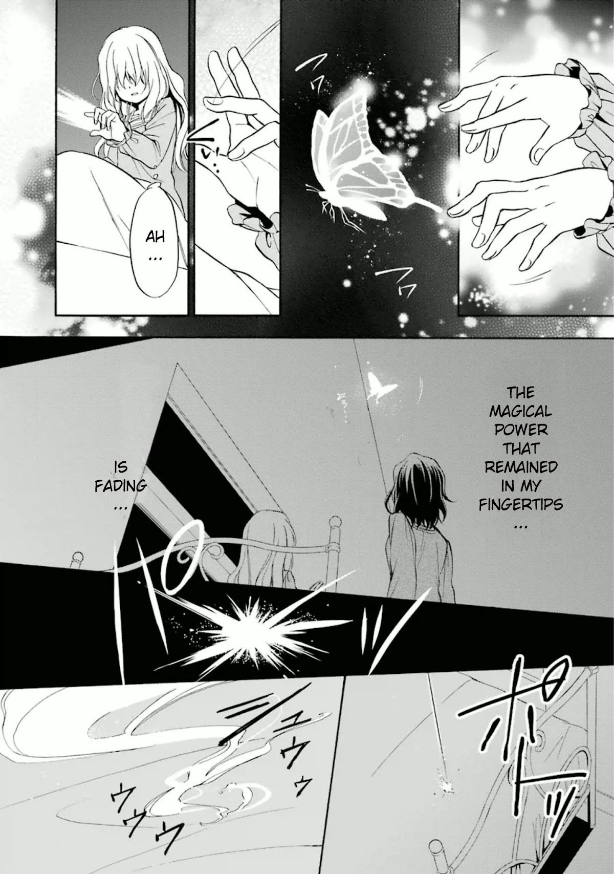 Umineko no Naku Koro ni Chiru Episode 7: Requiem of the Golden Witch Chapter 25 page 13 - Chapter 25: Witch Manifestation